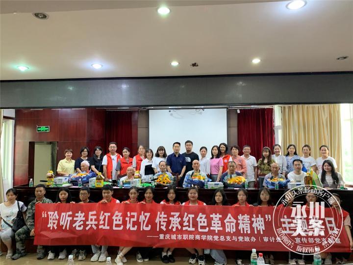 99fa4c8bf46843e7b3528b6819f42f20.jpg 99fa4c8bf46843e7b3528b6819f42f20.jpg