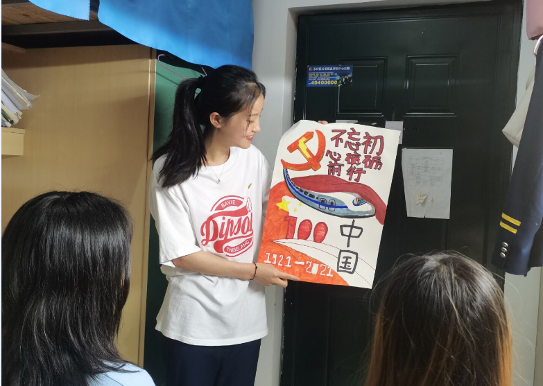 QQ图片20210617125341.png QQ图片20210617125341.png