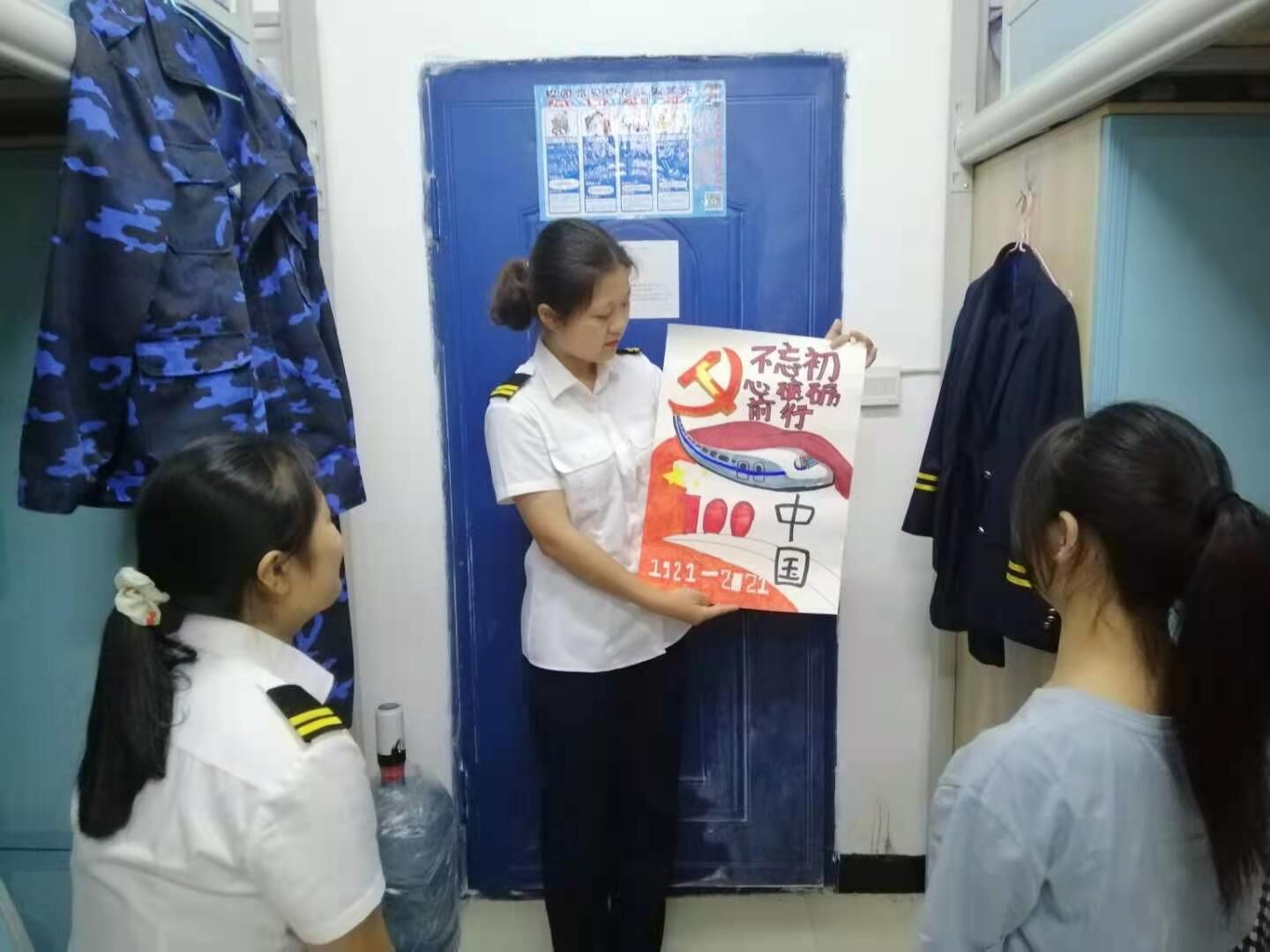 QQ图片20210617115310.jpg QQ图片20210617115310.jpg