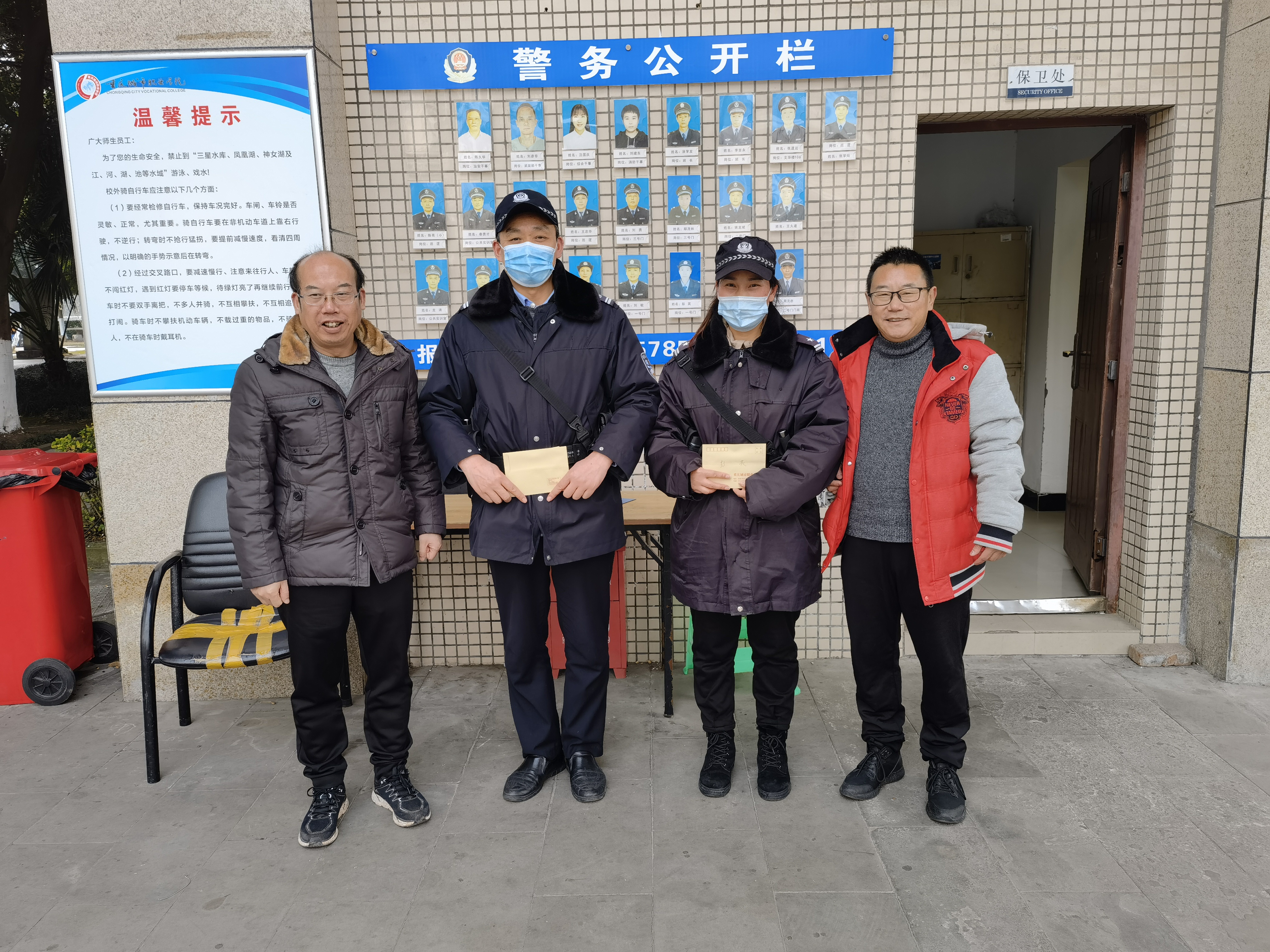 QQ图片20220118084331.jpg