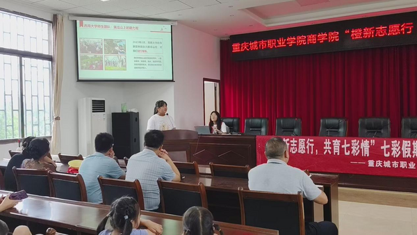 图片 13.png