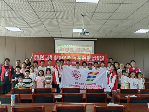 图片 24.png