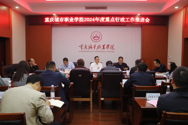 图片 1.png