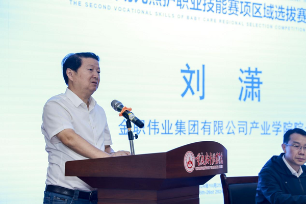 图片 3.png