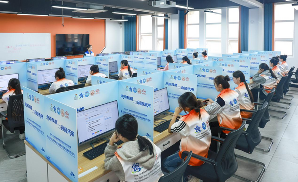 图片 4.png
