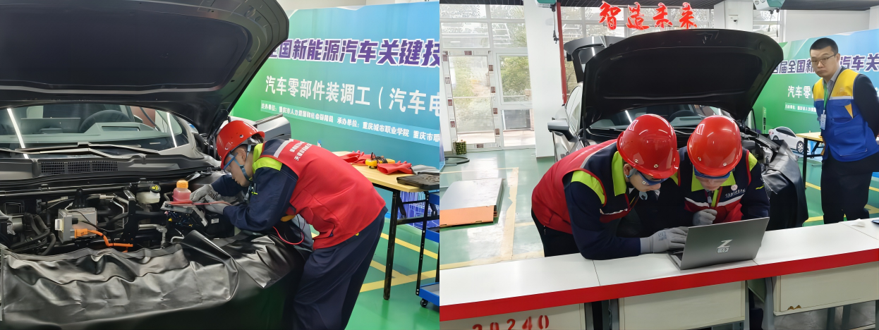 WPS拼图20.png