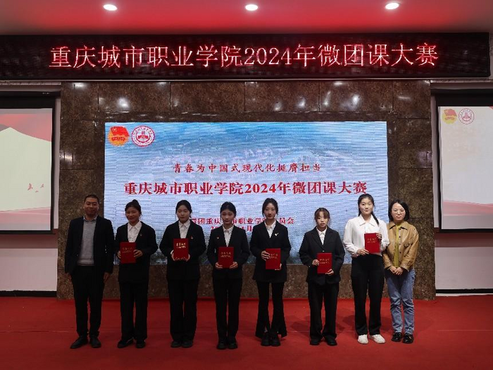 图片 5.png