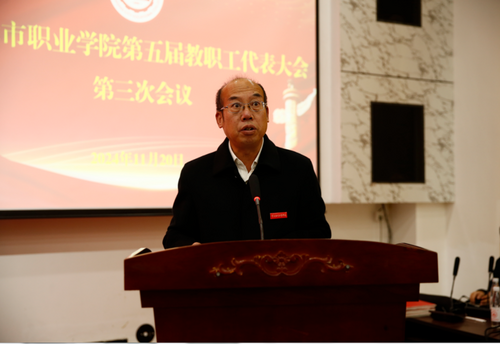 图片 2.png
