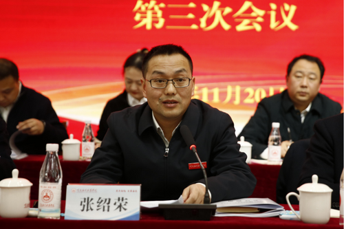 图片 8.png