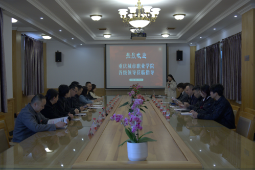 图片 3.png