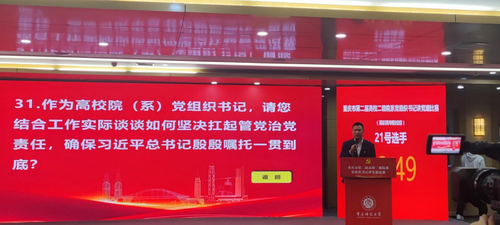 图片 2.png