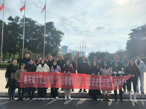 图片 3.png
