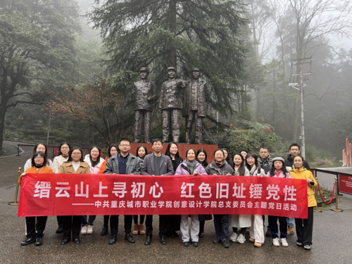 图片 3.png