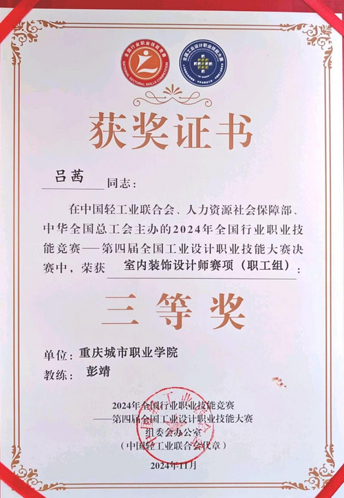 图片 2.png