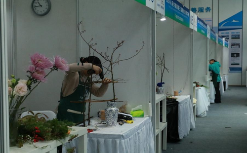 图片 2.png