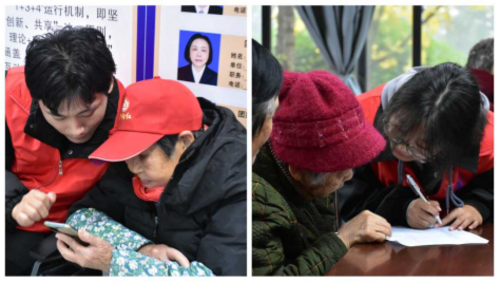 图片 3.png