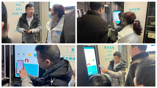 图片 4.png