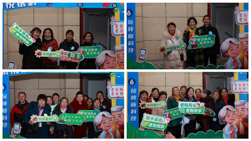 图片 5.png
