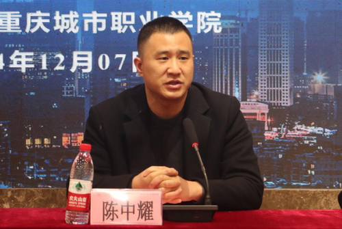 图片 3.png