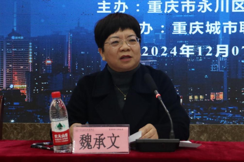 图片 4.png