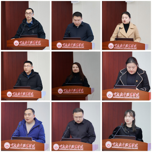 图片 3.png