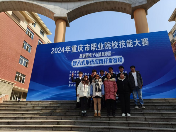 图片 2.png
