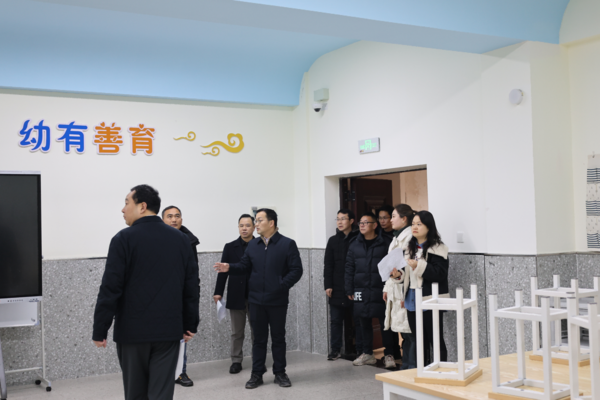 图片 3.png