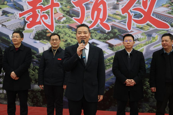 图片 5.png