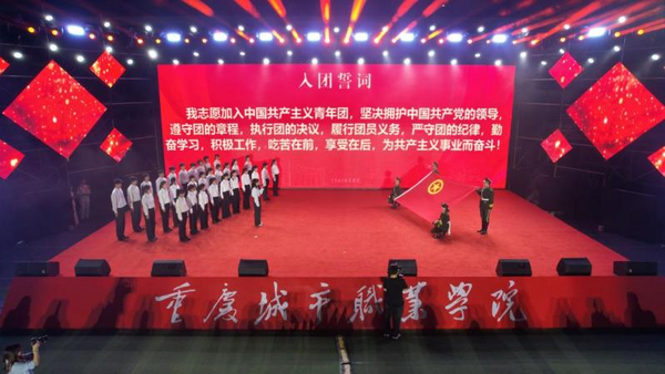图片 12.png